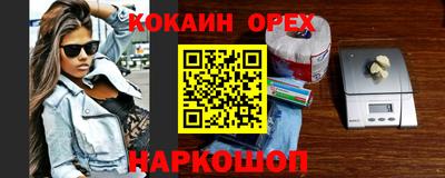 Альфа ПВП Азнакаево