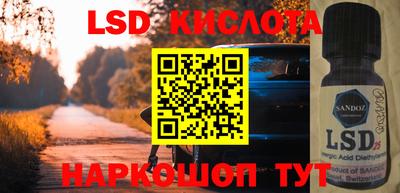 Альфа ПВП Азнакаево