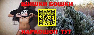 кокс Абинск