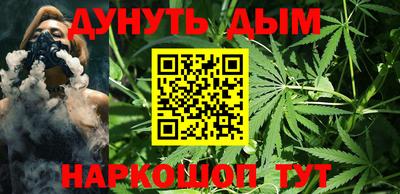 кокс Абинск