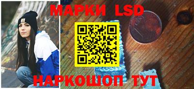 кокс Абинск