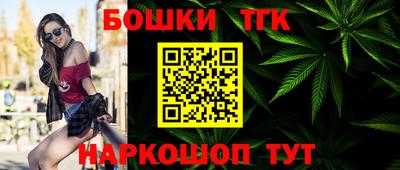 Альфа ПВП Азнакаево