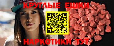 Альфа ПВП Азнакаево