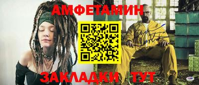 jwh Аргун