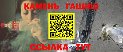 мяу мяу мука Абакан