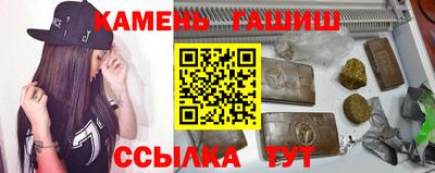 мяу мяу мука Абакан