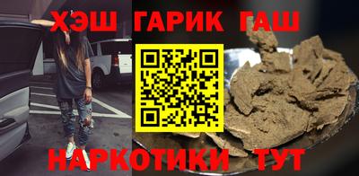 Альфа ПВП Азнакаево