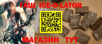 Альфа ПВП Азнакаево