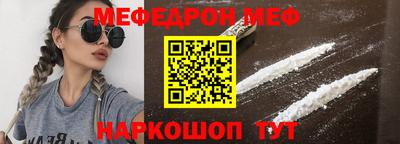 Альфа ПВП Азнакаево
