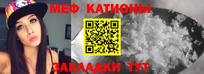 Альфа ПВП Азнакаево